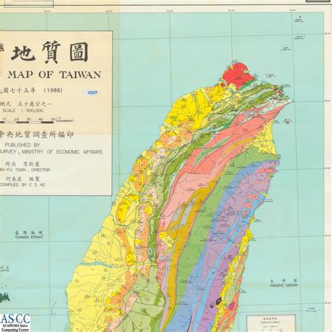 地質圖怎麼看|6. 地質圖 6.1 岩層於地形 圖上的分布 6.2 地質剖面圖 6.3 地質。